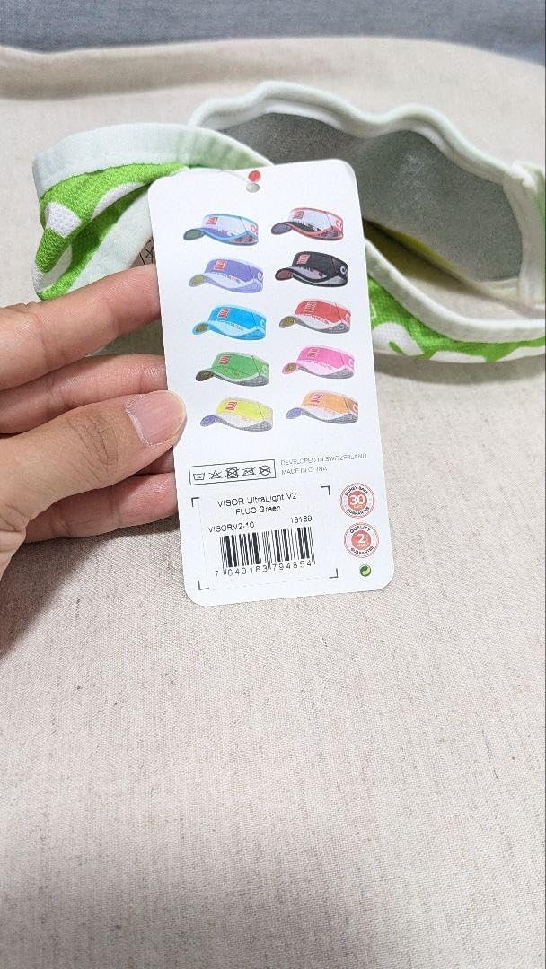 COMPRESSPORT ビザールバイザー グリーン フリーサイズ