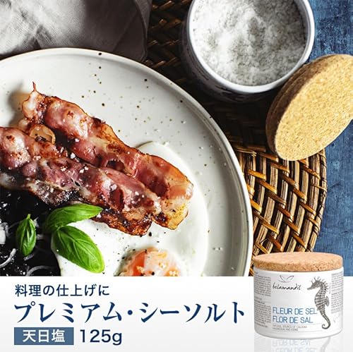 ネクトン『プレミアム・シーソルト（フロール・デ・サル）』