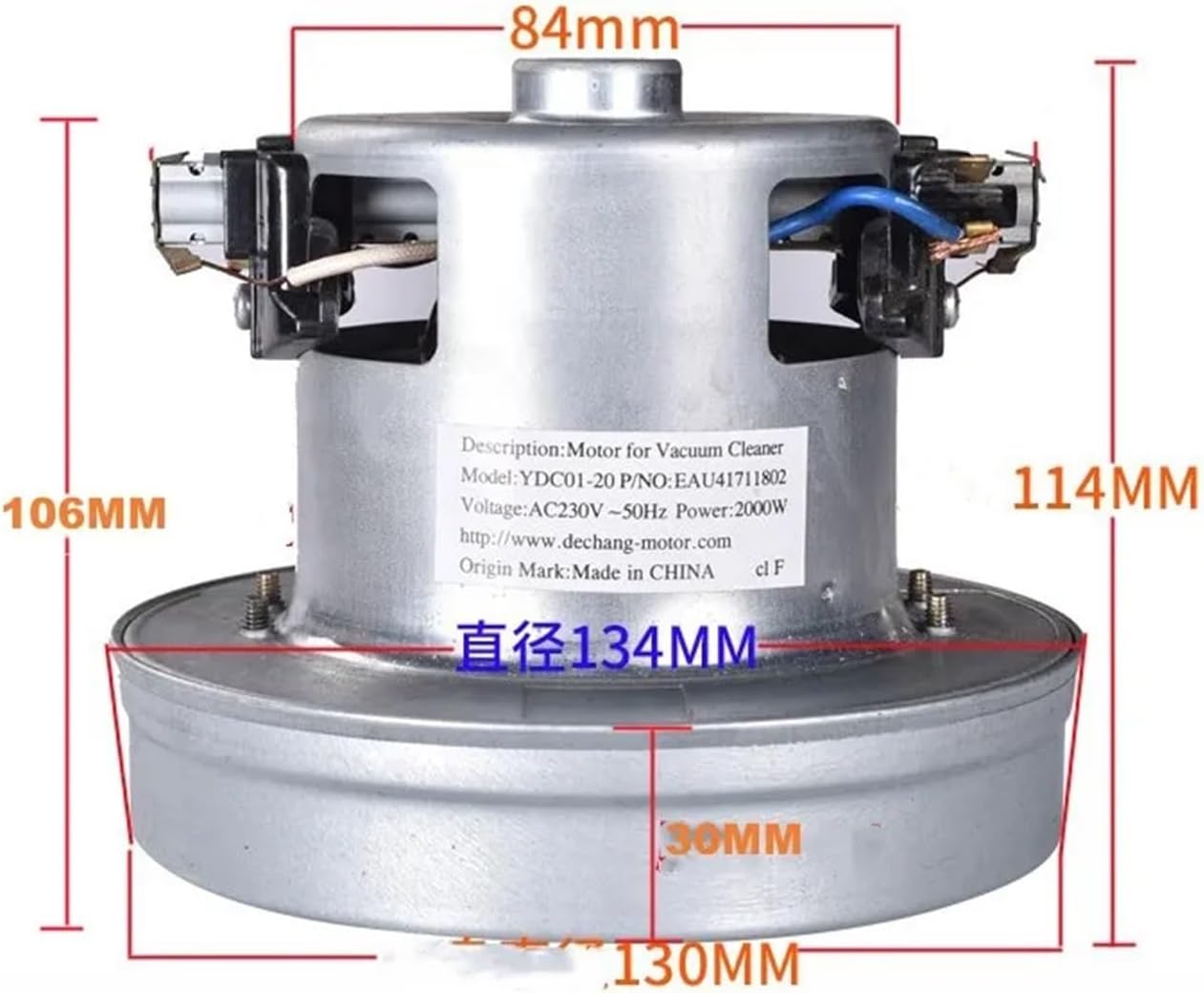 Universal Vacuum Cleaner Motor 220V -240V 2000W Large Power 130mm Diameter Vacuum Cleaner Accessories Parts Motor Replacement
