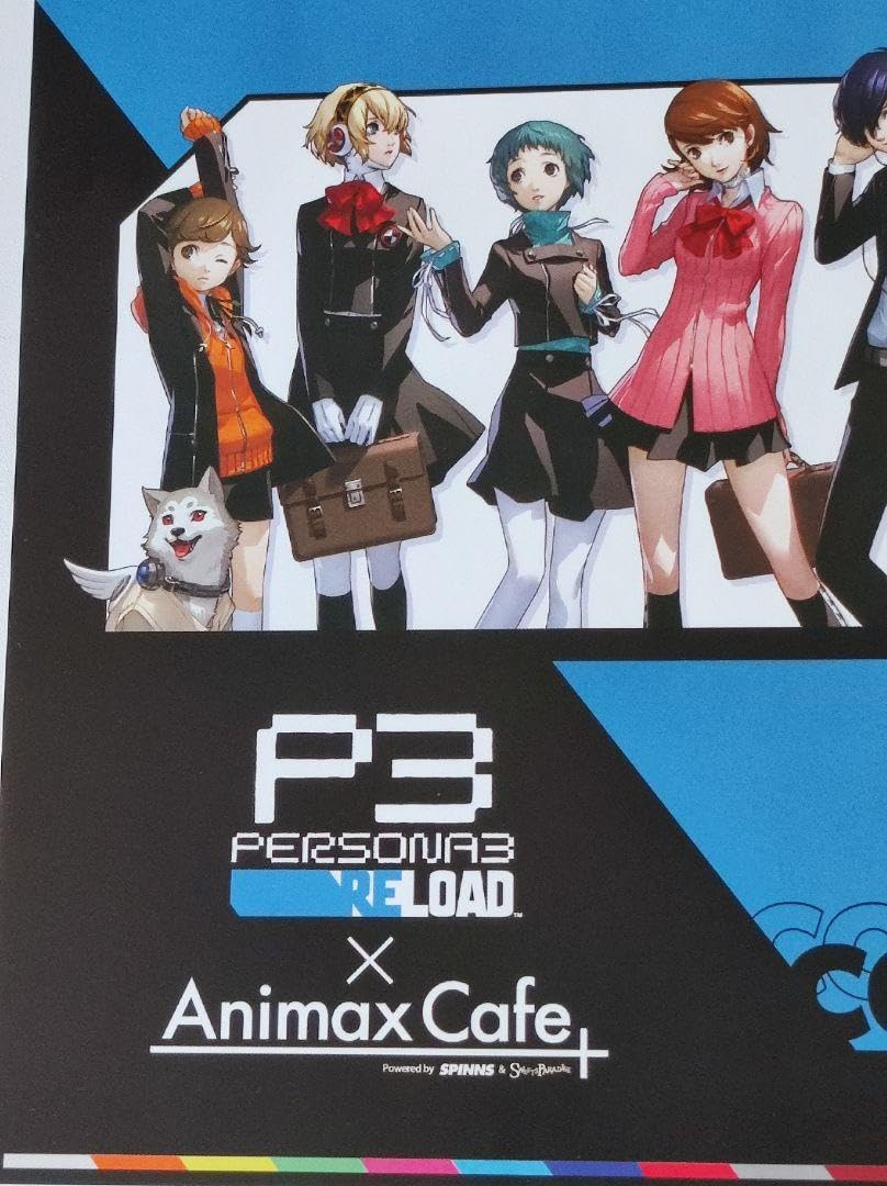 いいね不要　ペルソナ3 ランチョンマット　主人公 いいね不要 ペルソナ3 ランチョンマット 主人公 Amazon