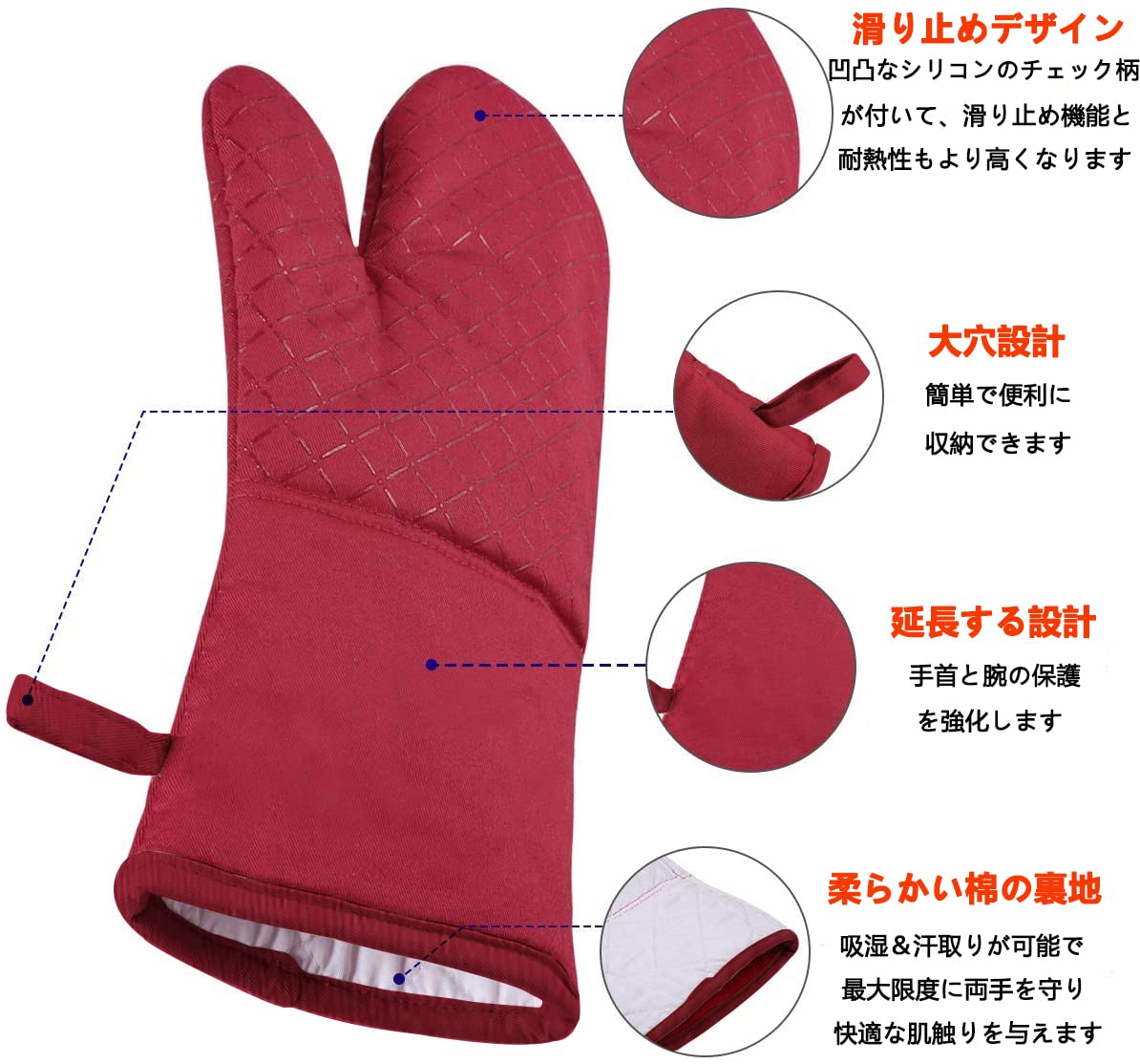 Amazon.co.jp: オーブンミトン Whonor 耐熱ミトン 300℃耐熱 やけど防止