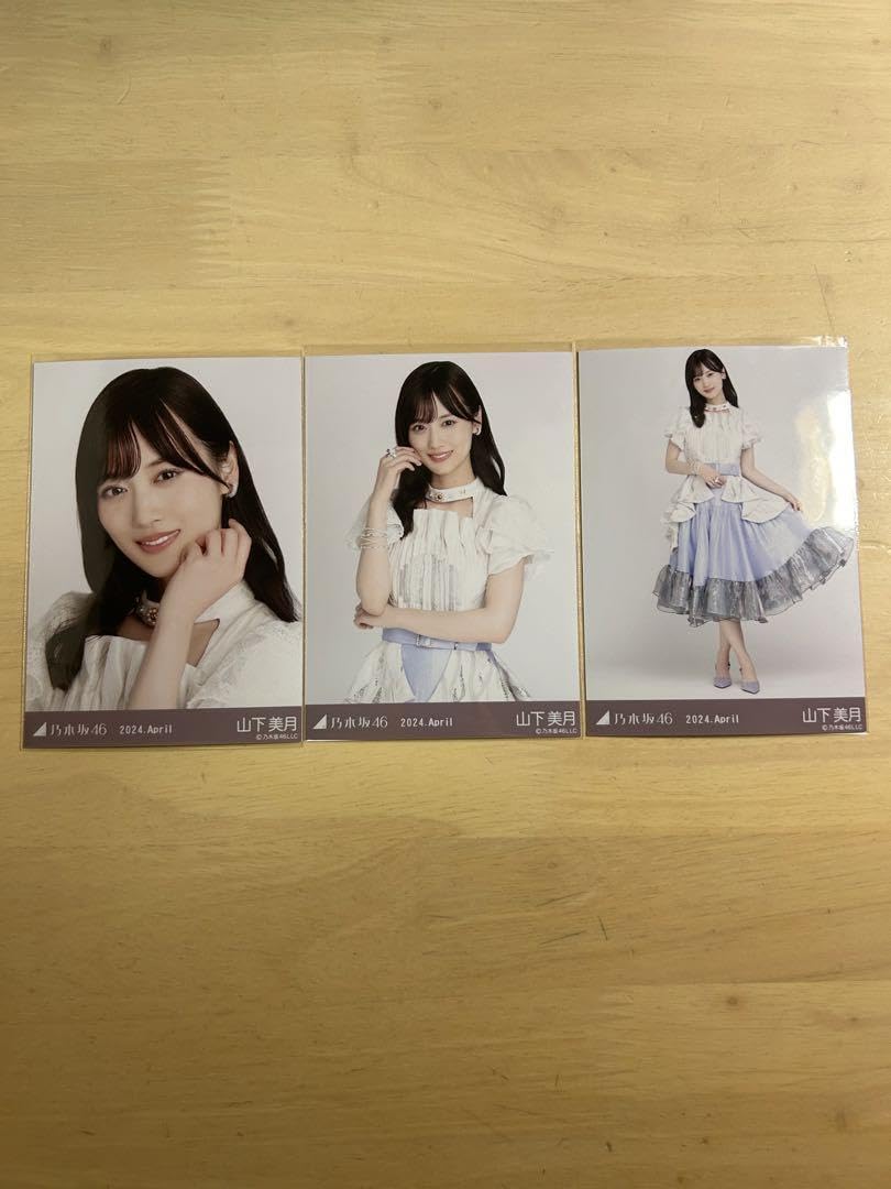 山下美月　直筆サイン　2023紅白衣装 乃木坂46 生写真 Amazon.co.jp: 乃木坂46 紅白2023衣装 生写真 山下美月 チュウ