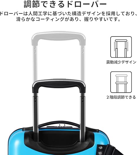 未使用！ 乗れる　スーツケース　キャリーケース　トランク　旅行　キッズ　子供 楽天市場】スーツケース キッズ 機内持ち込み キッズキャリー