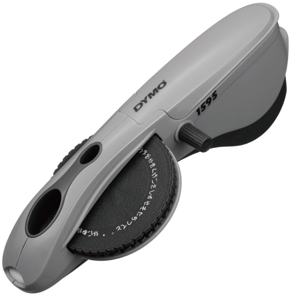 Amazon | ダイモ テープライター M-1595 ひらがな・カタカナ