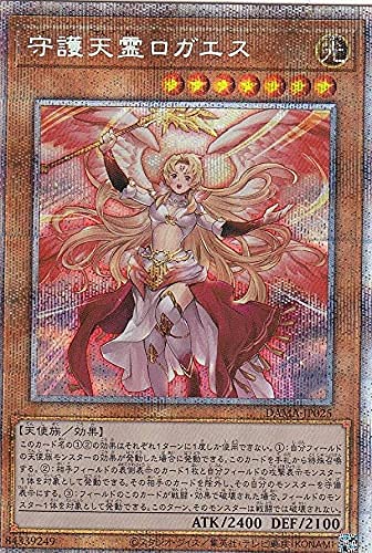 Amazon.co.jp: 遊戯王 DAMA-JP025 守護天霊ロガエス (日本語版