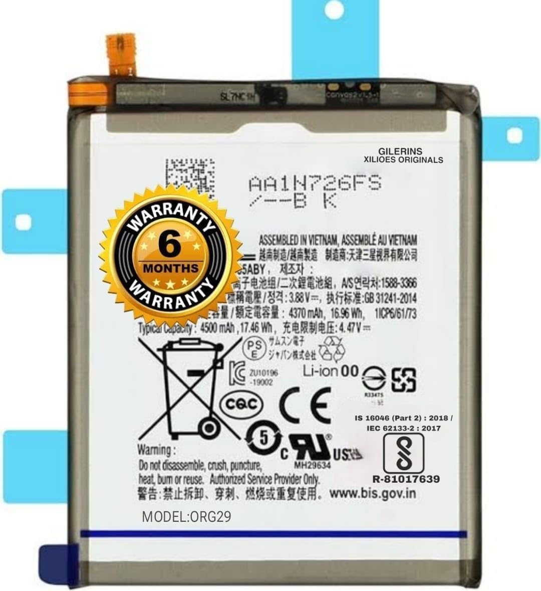 Mobile Battery-image-28