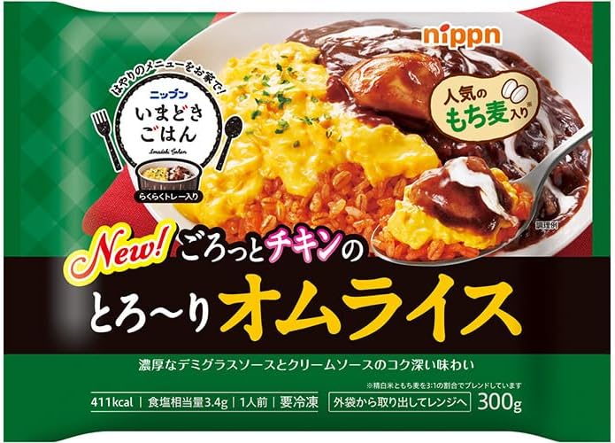 ニップン 冷凍食品 いまどきごはん とろ～りオムライス 300ｇ&times;12袋