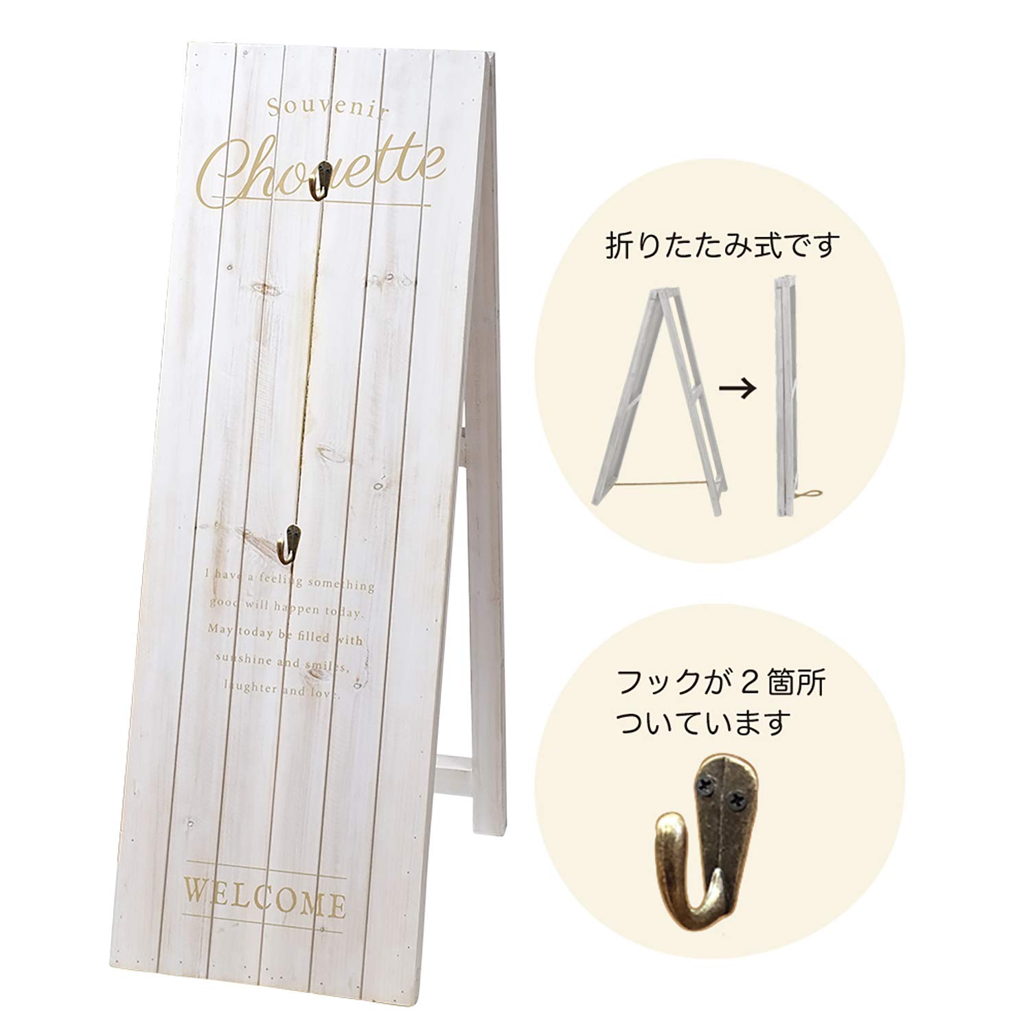 Amazon.co.jp: グリーンハウス リースボード BIGリースボード 4274-WH