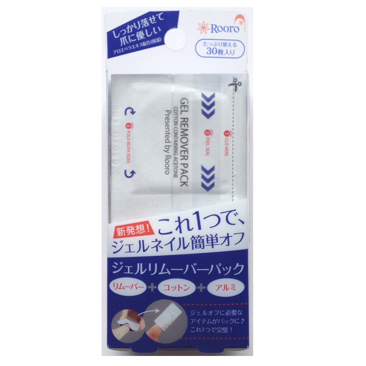 Amazon | ヤナセ(柳瀬) Rooro(ローロ) ジェルリムーバーパックS