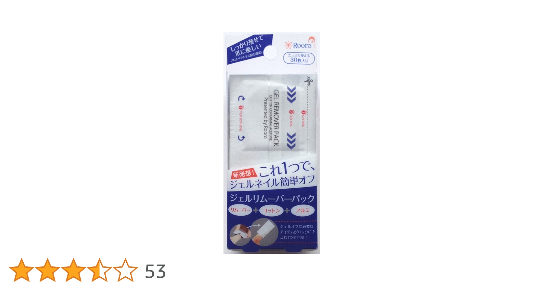 61KtNwgm19L.jpg_BO30,255,255,