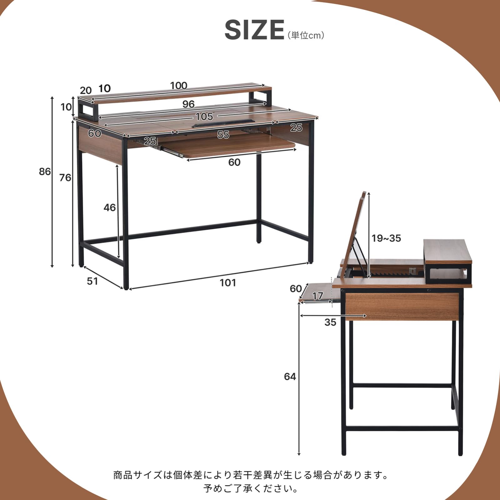 Amazon | パソコンデスク PCデスクdesk 幅101cm ハイタイプとロー