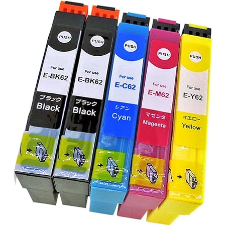 Amazon Co Jp エプソン用最優良互換インクカートリッジ Ic62 Bk C M Y 1 ４色セット クリップ 残量表示機能付 Icチップ対応 Green Shower製 安心一年パック パソコン 周辺機器