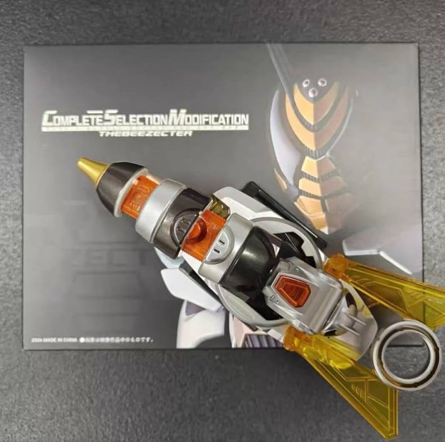 Amazon | CSM風 ザビーゼクター 24時間限定 | ソフビ人形 | おもちゃ