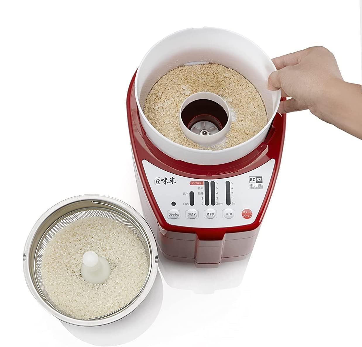 Amazon | 家庭用精米機 MICHIBA KITCHEN PRODUCT 匠味米 ホワイト MB