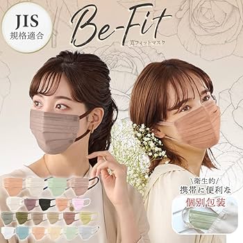 Amazon.co.jp: [アイリスオーヤマ] マスク 不織布 プリーツ