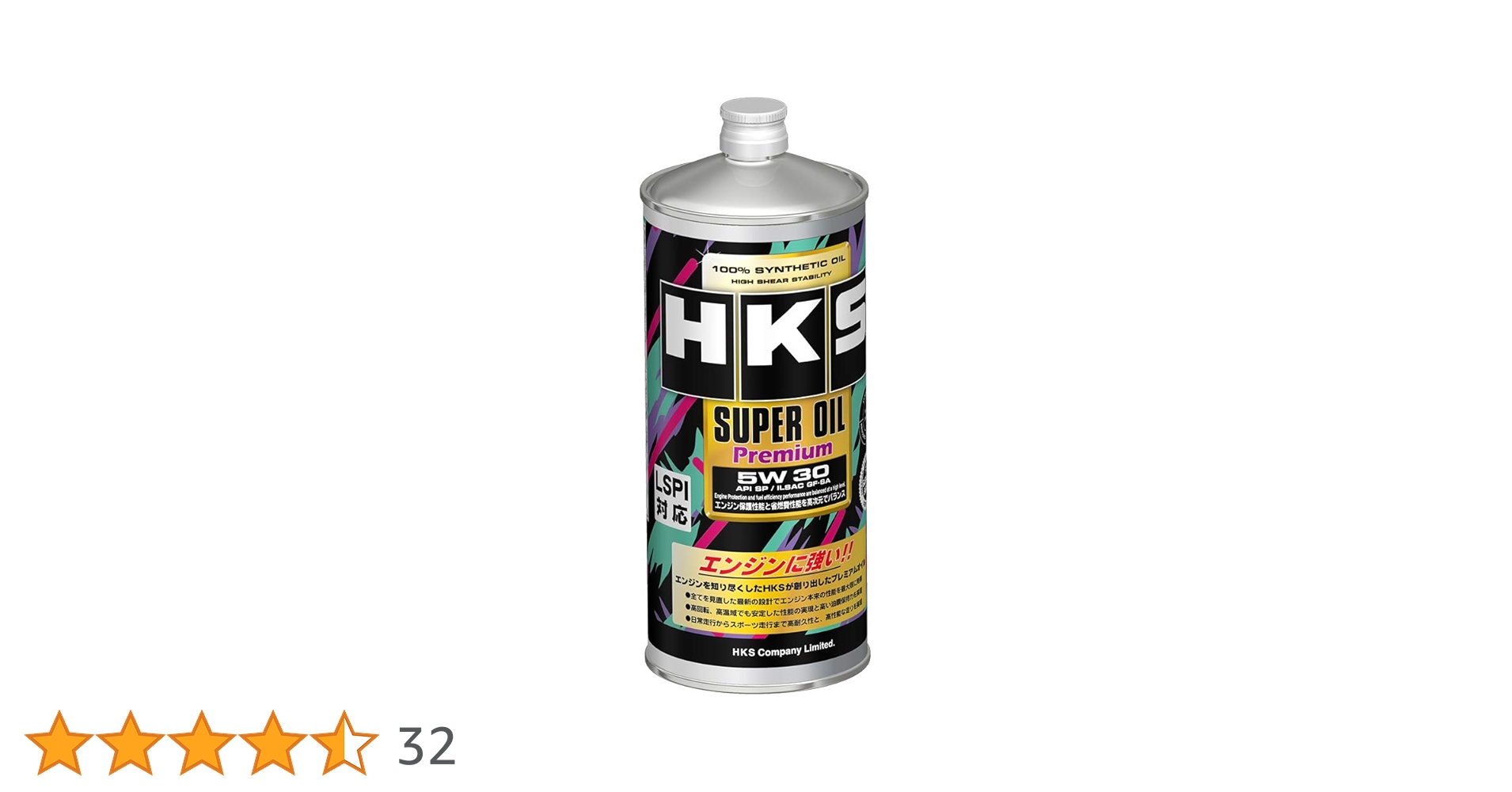 HKS SUPER OIL Premium 5W-30 4L 3本セット HKS SUPER OIL Premium 5W-30 4L 3本セット