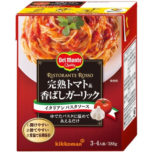 デルモンテ イタリアンパスタソース 完熟トマト＆香ばしガーリック