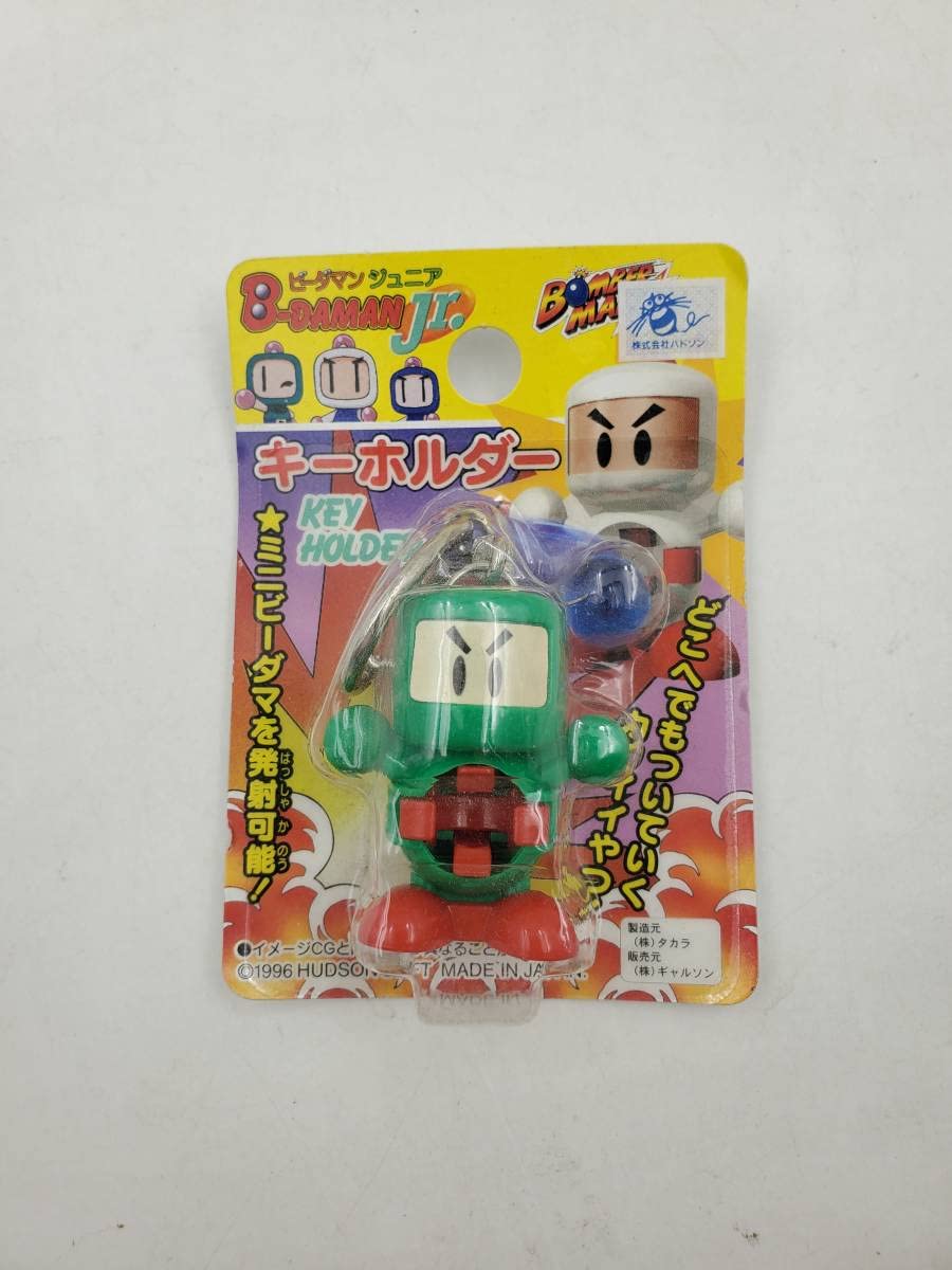 Amazon.co.jp: 未開封 B-Daman ビーダマン ジュニア Jr. みどり