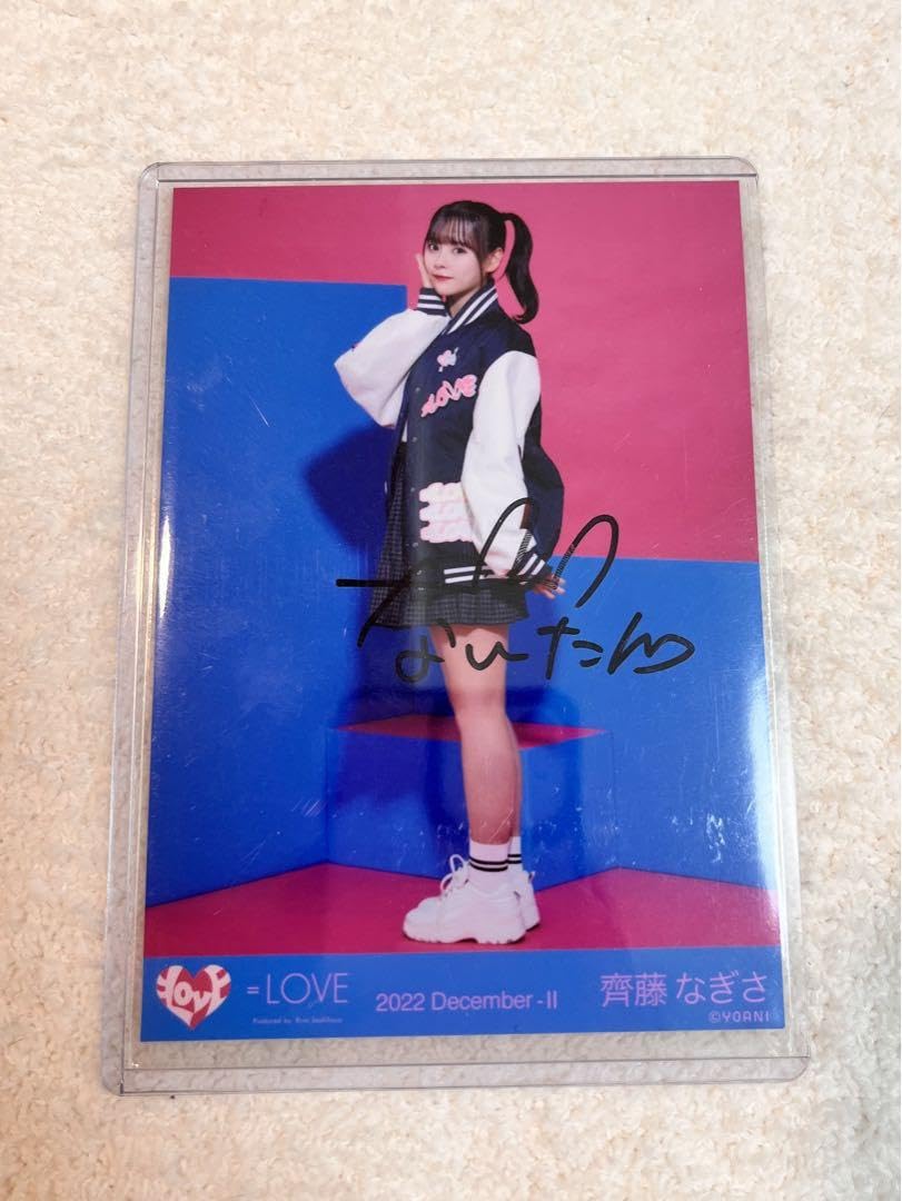 ＝LOVE(イコールラブ)スタジャン イコラブ スタジャン ＝LOVE - メルカリ