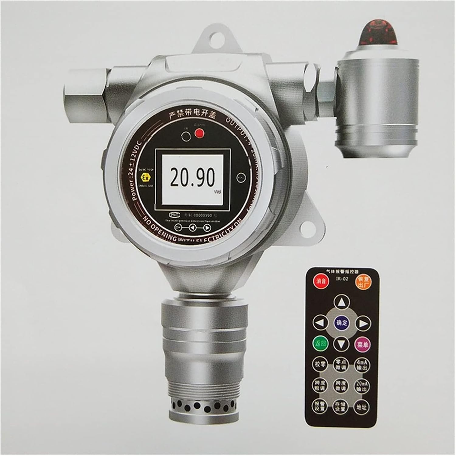 Criseal 200 MF 自動真空ペットフードストッカー 13L