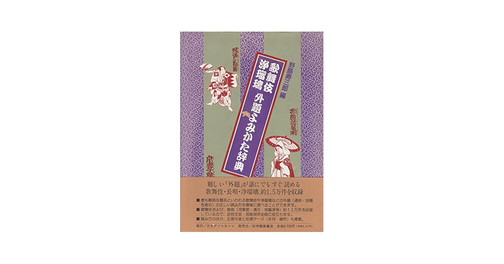 KIRIMI◔プロフ必読願ページ BDP_MygoAve_Live_clearfile_ari