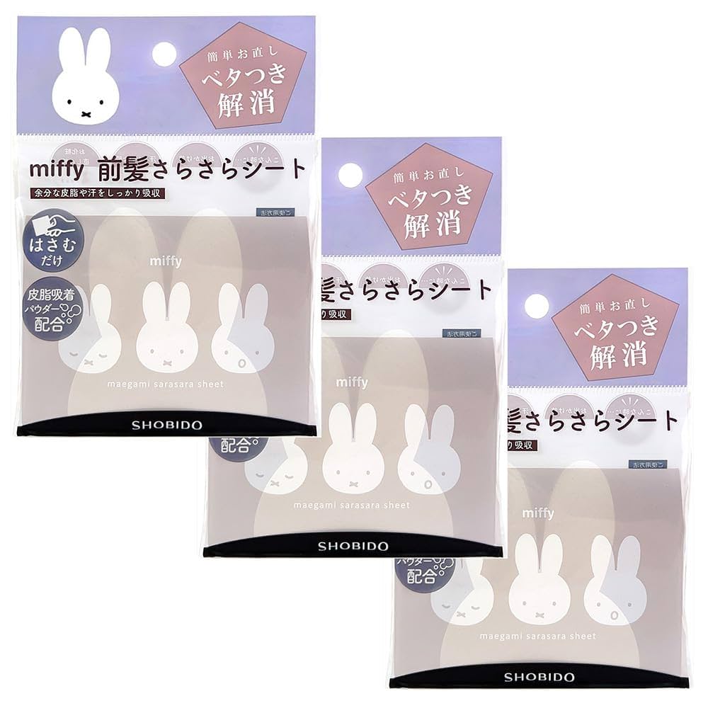 D.i.a ホワイトファー ベアトップ フェイクファーキラキライヤリング（イヤリング/イヤーカフ