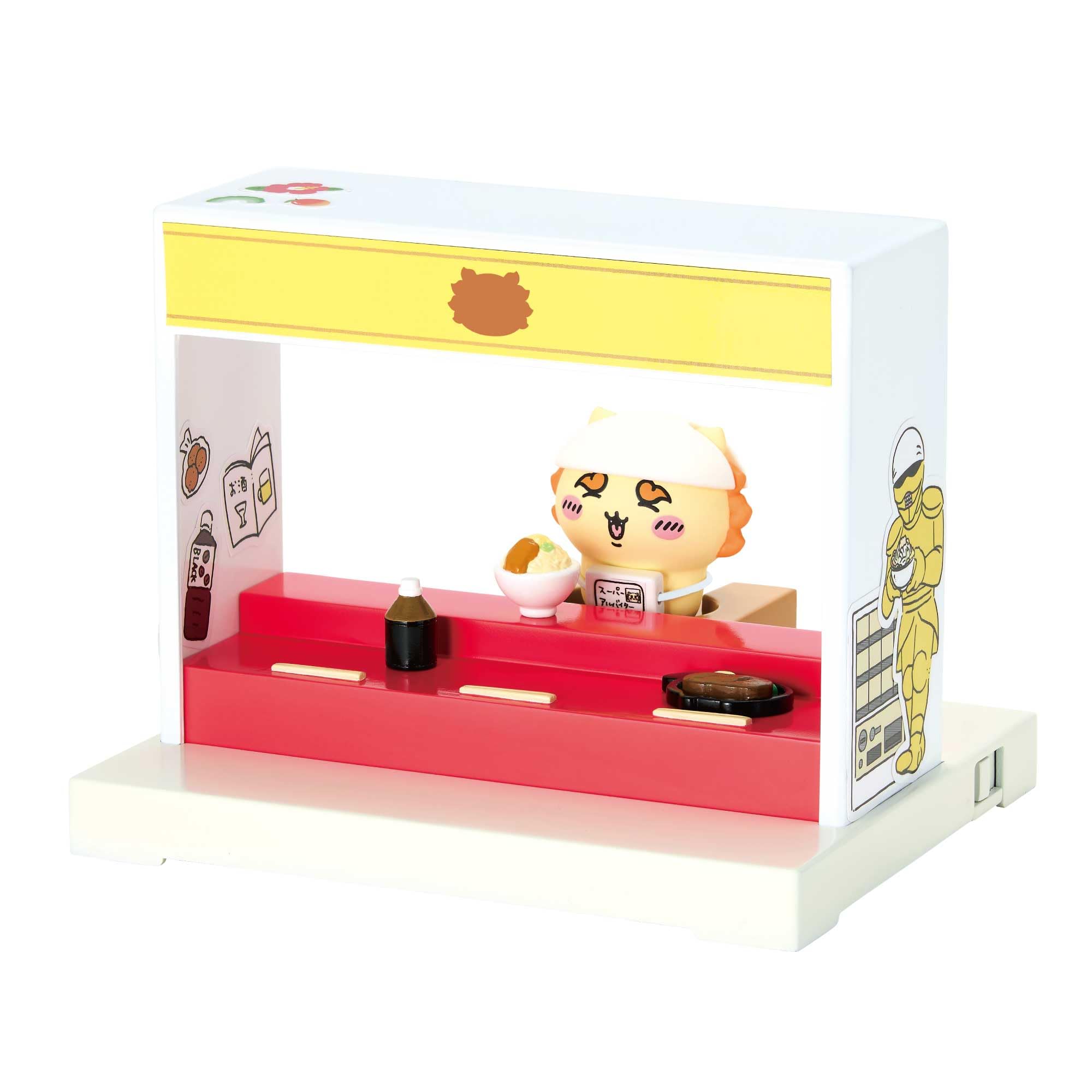 Amazon.co.jp: セガフェイブ (SEGA FAVE) ちいかわ あそびにおいでよ