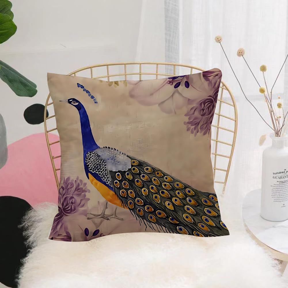 HYOSXW Cushion Cover,Throw Pillow Case Home Decorative for Living Room Bedroom Sofa Chair 16X16 Inch,peacock watercolor painting sition in a circle. bird and flowers pattern .graph,Pillowcase 40X40cm