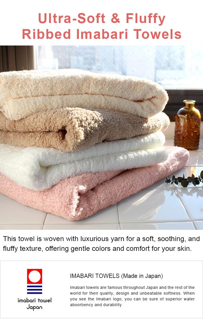 Amazon.com: HIORIE Imabari Towel, 2-Piece Bath Towel Set, Japanese