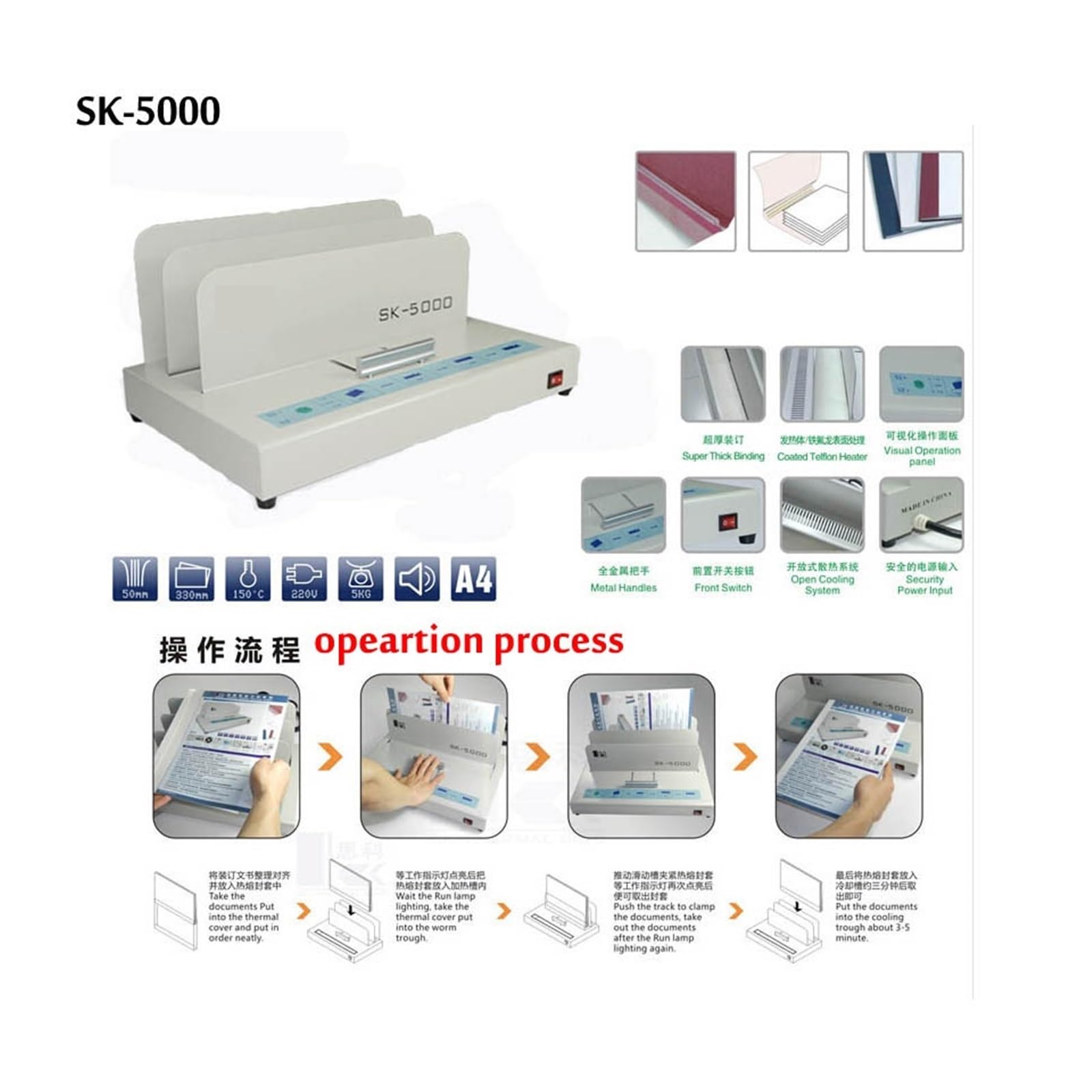 Bindemaschine, Heißklebebindemaschine Desktop Paper Thermische Binder Elektrische Metall Buch Maquina De Encuadernar Binder Maschine