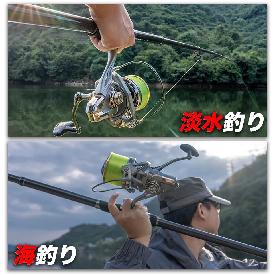 Amazon | VISPREA OCEANUS 第2世代 ロッド コンパクト 釣り竿 投げ竿