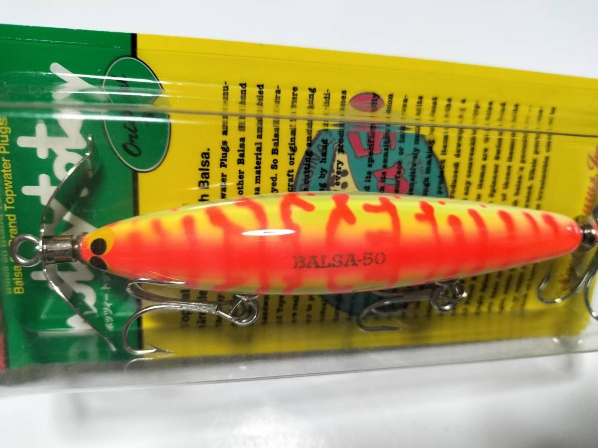 ザウルス バルサ50 ホッツィートッツィーOr Amazon.co.jp: ホッツィートッツィー OR ＃031 オリジナル 16g