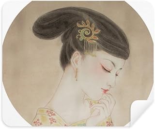 Chinese Traditional Beauty Hairpin Painting Cleaning Cloth Screen Cleaner 2pcs Suede Fabric