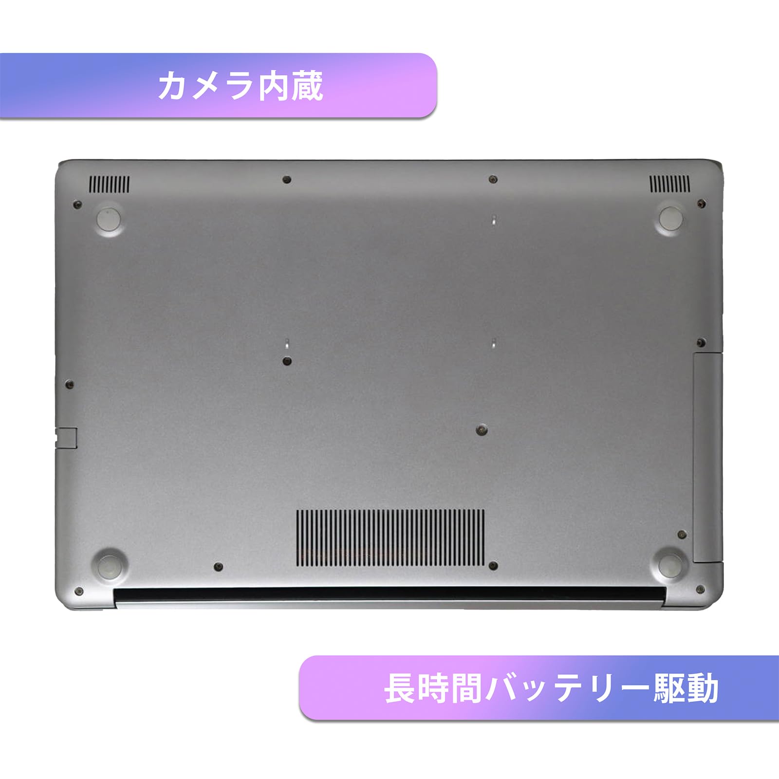 Amazon.co.jp: 【整備済み品】【17.3インチ office搭載】DELLノート