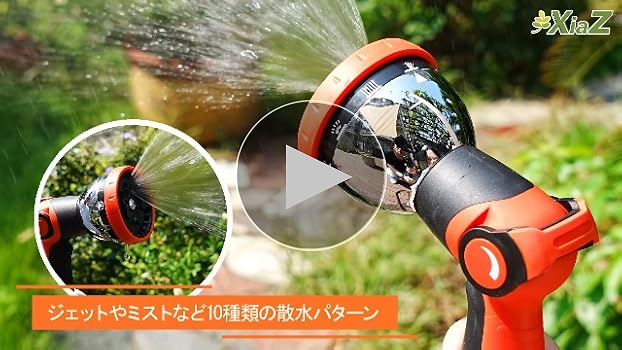 本をお安く！ MASTERLISEホル・ホース他4点セット Classic ホースリールセット 10m /A: ガーデンツール
