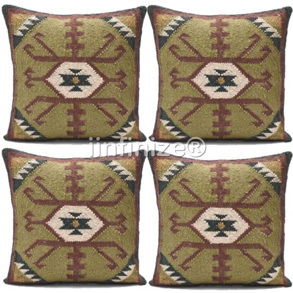 Coussin de sol housse rustique 45x45 cm en laine et jute naturelle pour salon, lot de 4