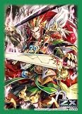 キャラクタースリーブコレクション プラチナグレード Z/X -Zillions of enemy X - 「ニ刀の志 龍膽」