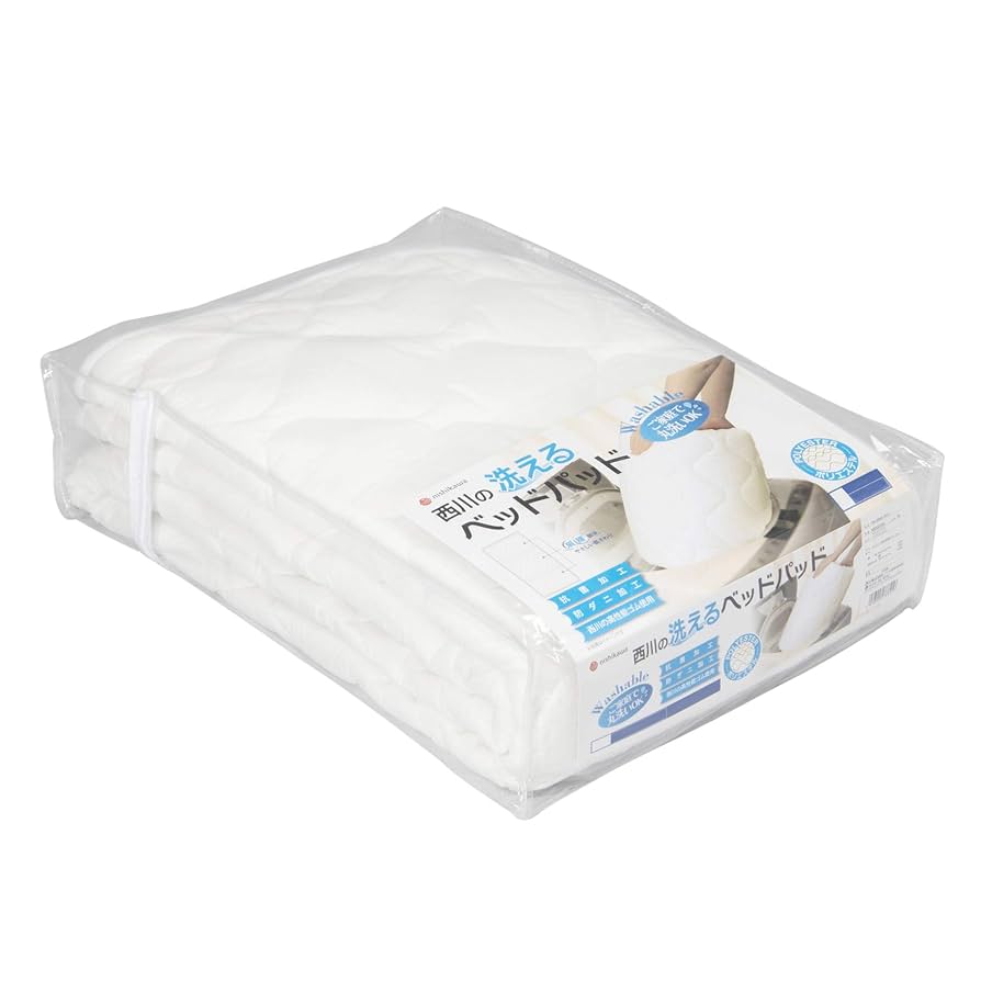 西川　洗えるベッドパッド　ダブル Amazon｜nishikawa 【 西川 】 ベッドパッド ダブル 洗える 抗菌