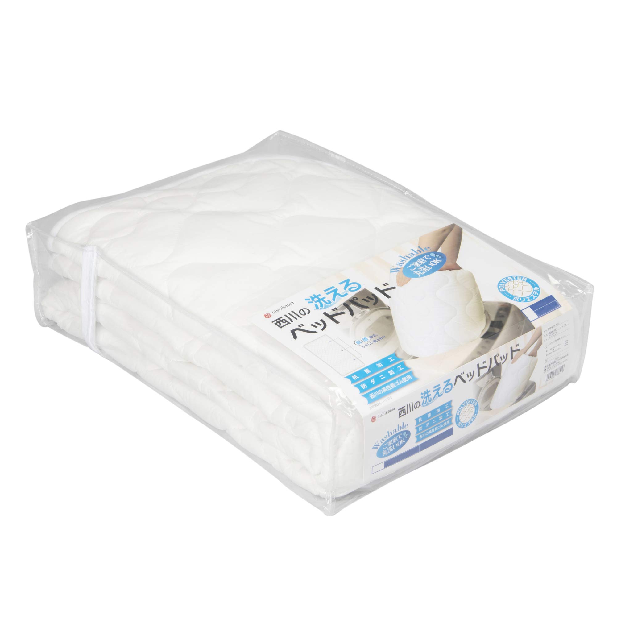 未使用 東京西川 クラシノ 洗えるコットンベッドパッド セミダブル