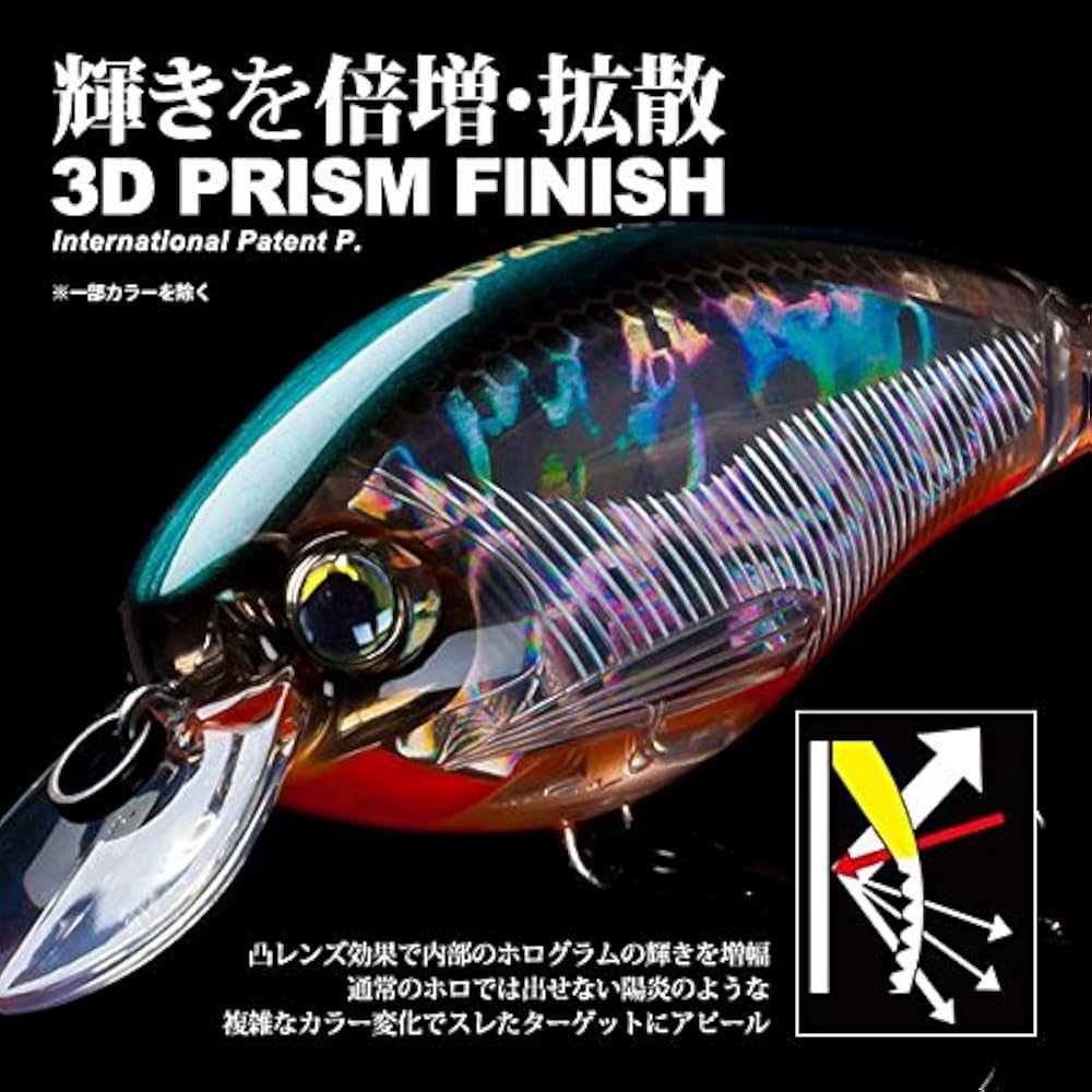 Amazon | YO-ZURI ( ヨーヅリ ) ルアー クランク 3DS SR(F