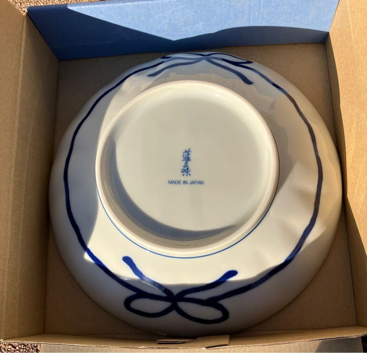 Amazon.co.jp: 陶器 大皿 藍三昧 新 美濃焼 : ホーム＆キッチン