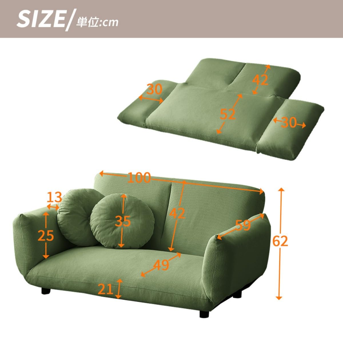 Amazon｜JvFun ソファベッド 3WAY フロアソファ ローソファ 折りたたみ