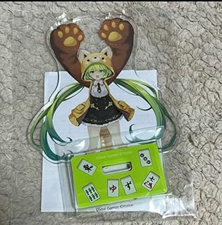 雀魂 アトレ up ゆず オンリーショップ 限定 アクリルスタンド