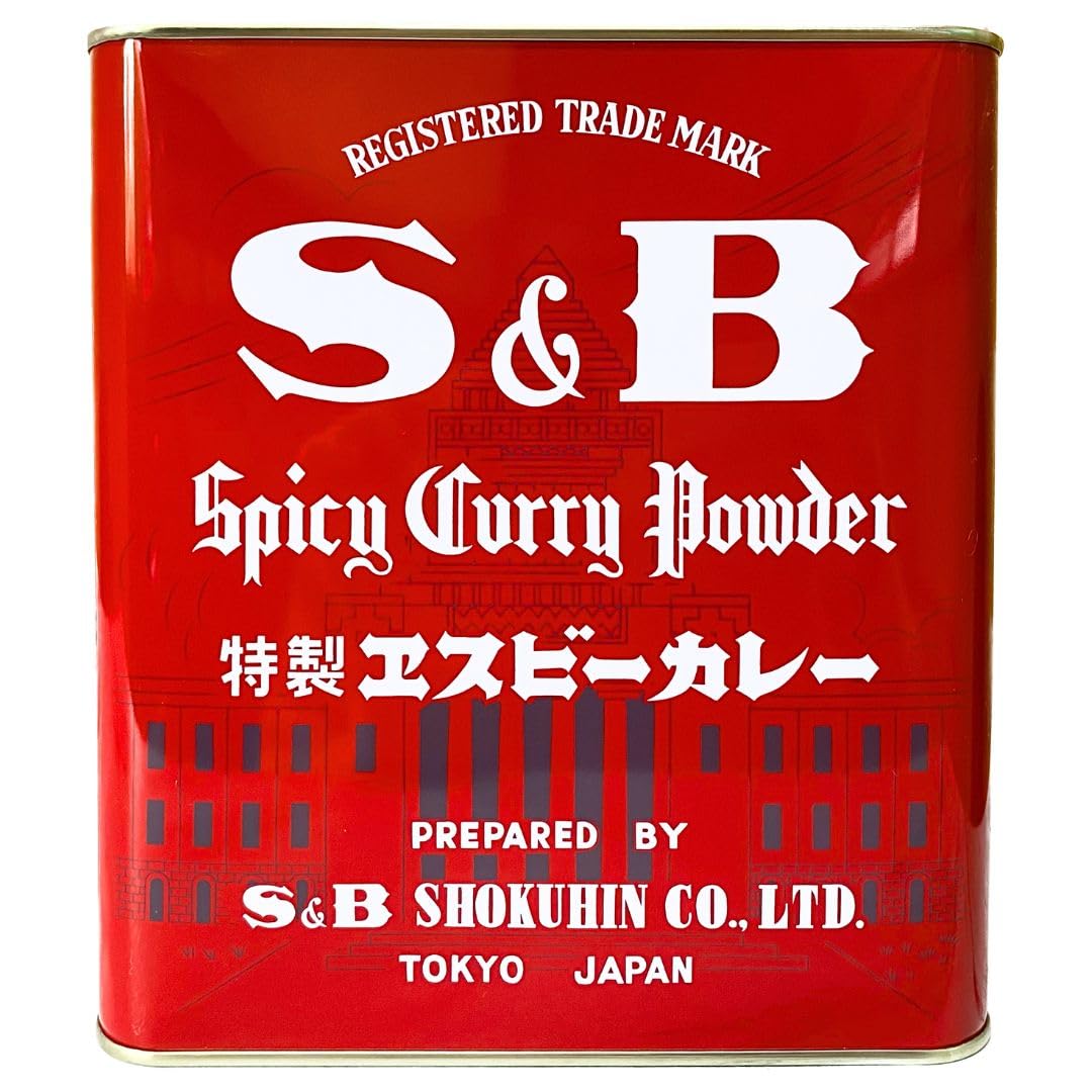 Amazon | エスビー S＆B 赤缶カレー粉 特製エスビーカレー 2kg 業務用