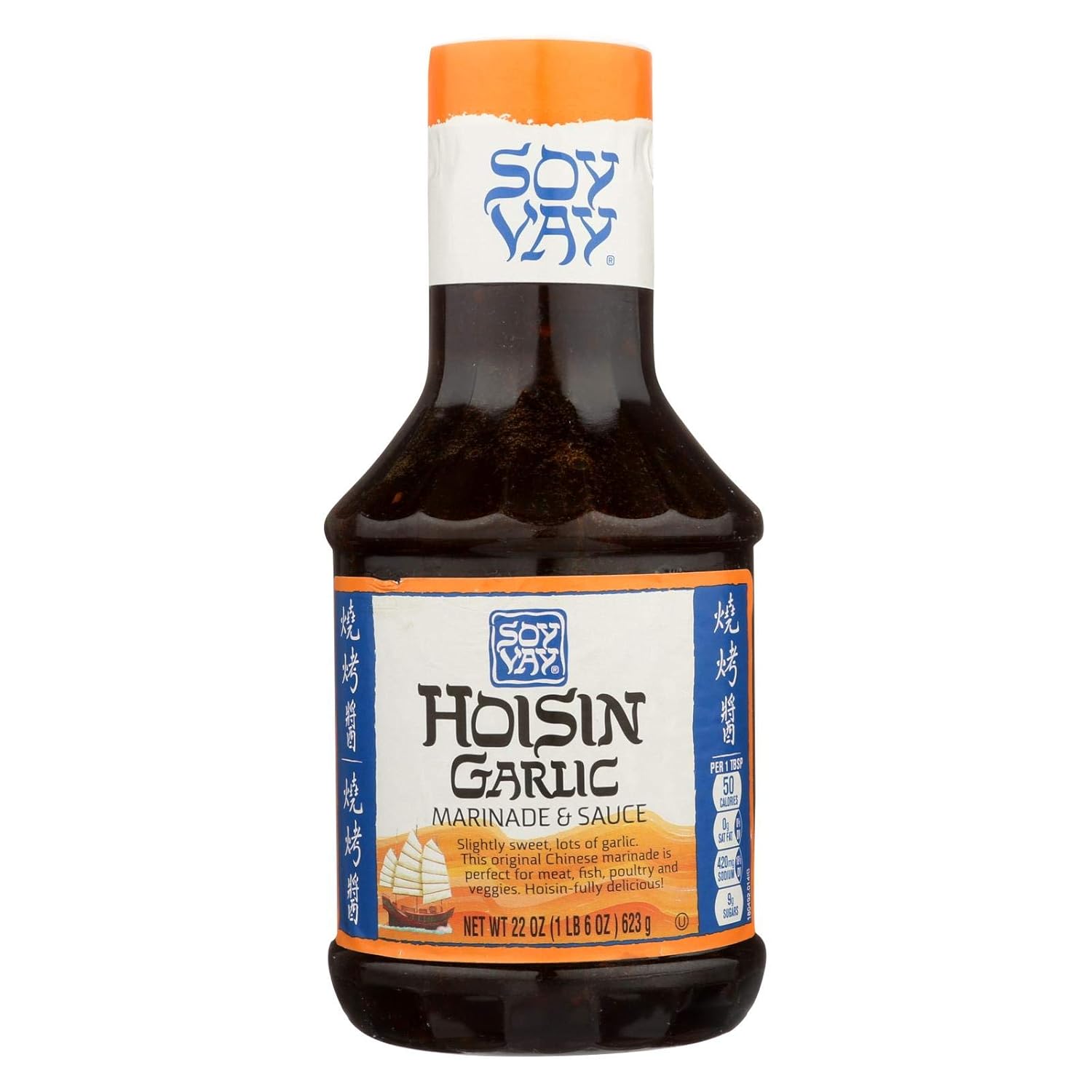 Soy Vay Marinade and Sauce, Hoisin Garlic, 22 oz (Pack of