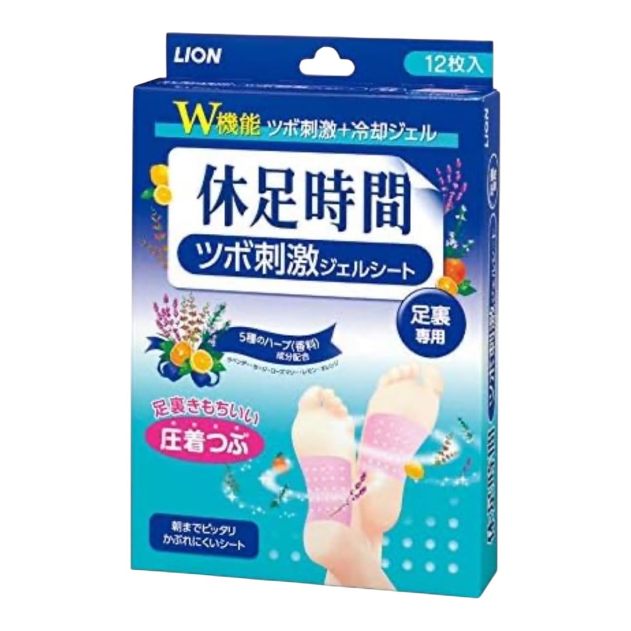 Amazon.co.jp: 休足時間 ツボ刺激ジェルシート 12枚(4枚×3袋