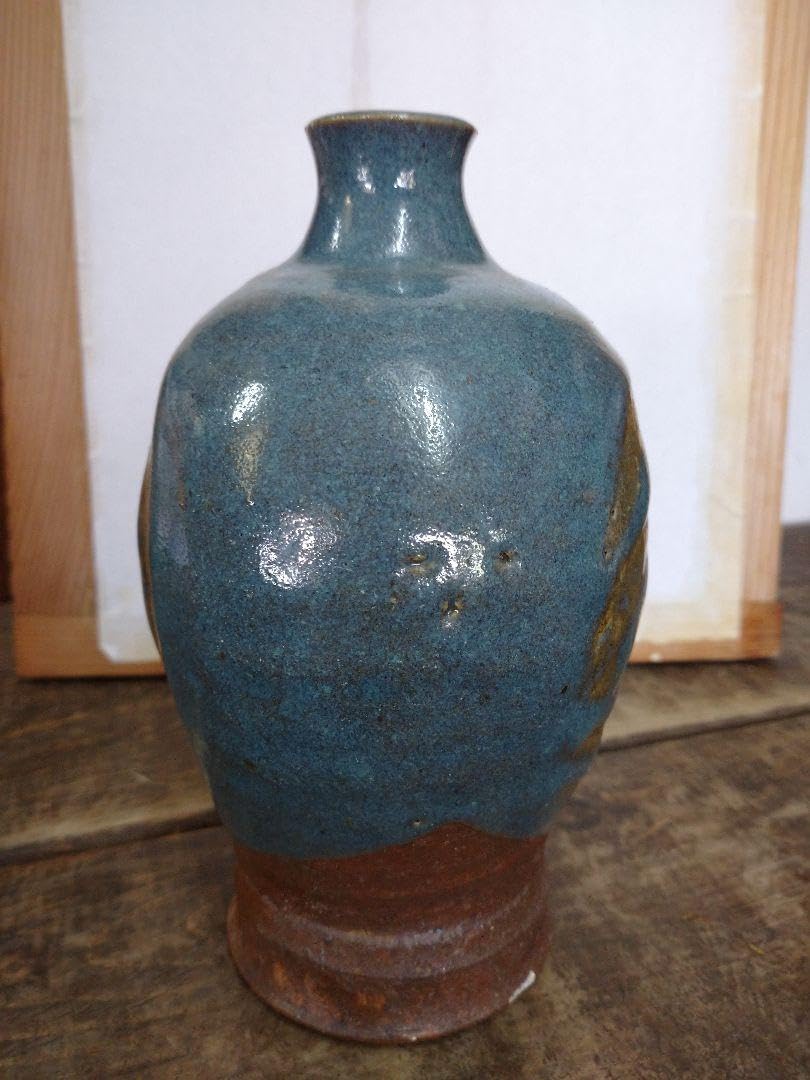 益子焼 花入れ 花瓶 成井恒男