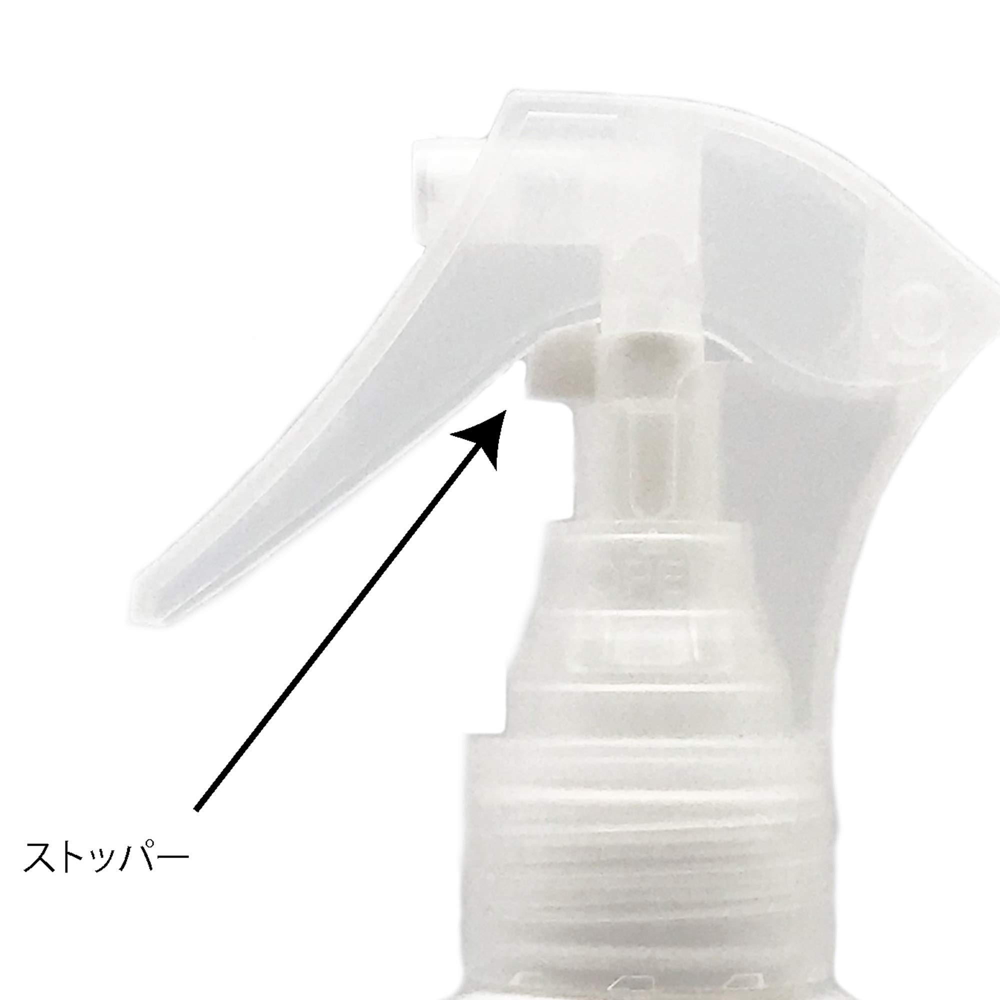 Amazon.co.jp: スプレーボトル PET 300ml 透明 クリアー