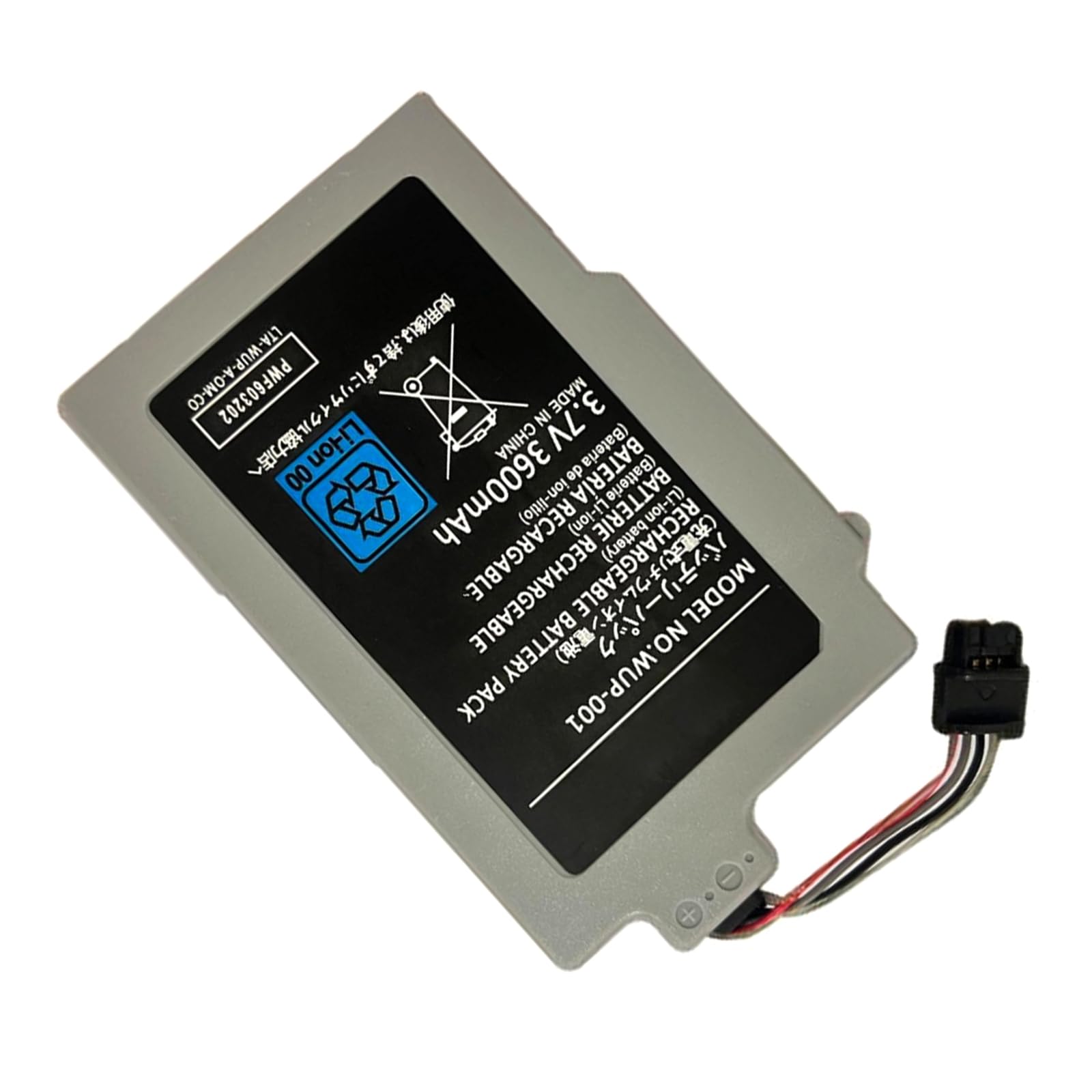 WUP-001 Batterie de rechange compatible avec manette de jeu Wii U WUP-012, ARR-002