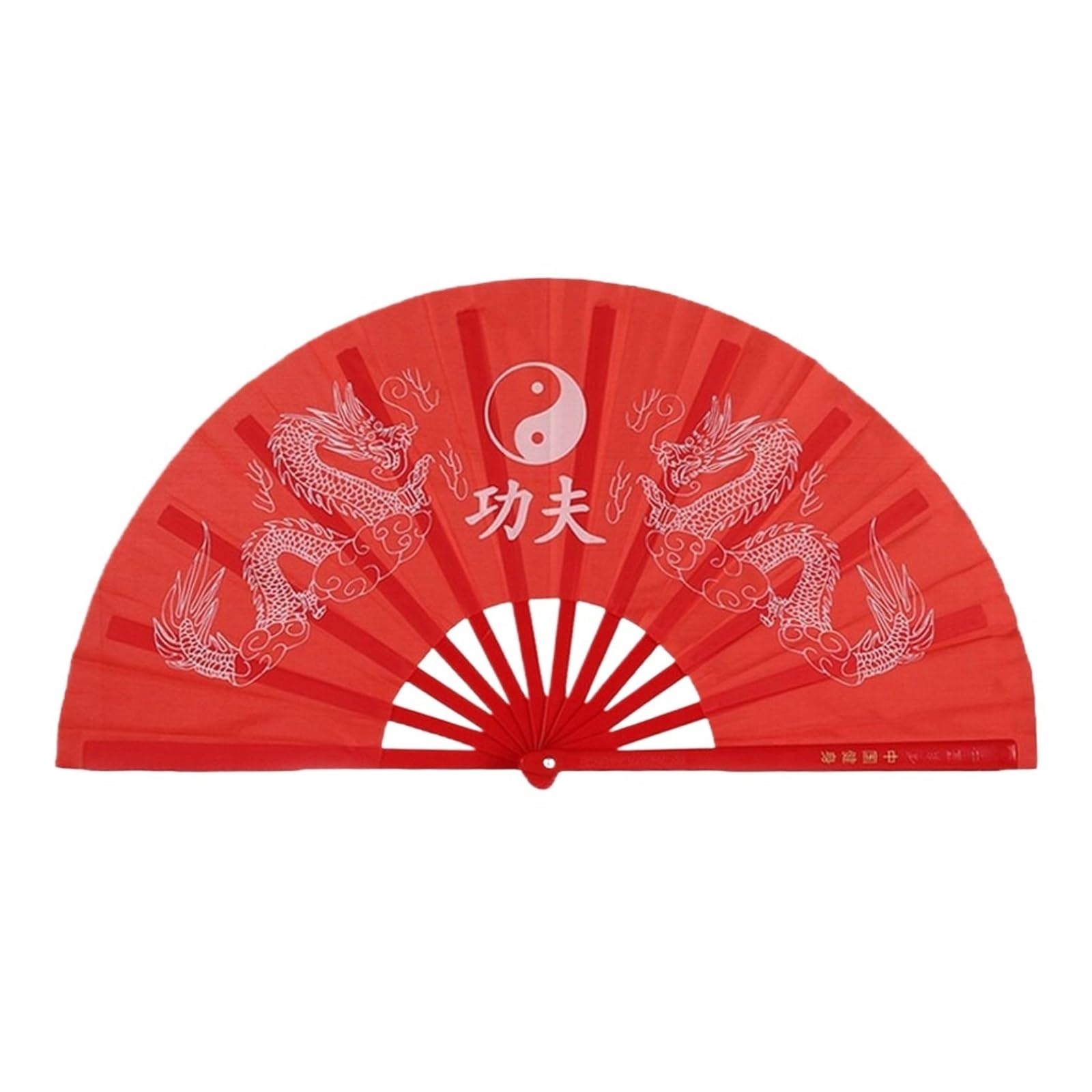 Tai Chi Fan 2pcs Tai Chi Kung Fu Fan Yoga Plastic Bone Folding Stage for Fitness(Color 08)